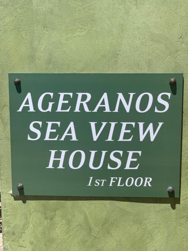 Ageranos Seaview House Villa Kamáres Buitenkant foto